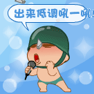 表情发不出去qq5