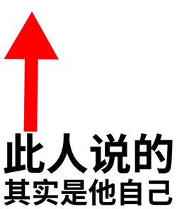 10张微信的GIF表情8