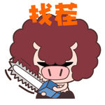 8组qq的字符表情1