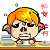 可爱的小鱼动态表情6