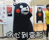 联系我下单表情包11