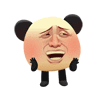 你的大帅哥哥上线了表情10