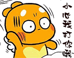 体测搞笑表情包8
