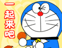 我已经道歉了表情图片9