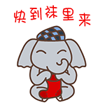 搞笑滑稽脸表情包6