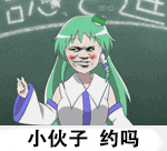 别人拍的自拍表情发给我,我显示的也是自拍表情吗4