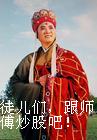 最火美女泡茶动态表情10