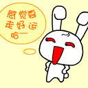 最右表情包在哪4