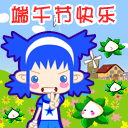 含有遇见的滑稽表情7