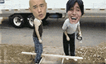 动漫gif 表情包3