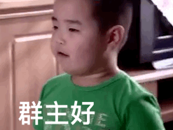 女生生气情绪变化表情包4