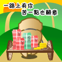 跳舞熊经典表情包4