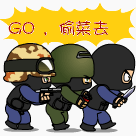 表情包动图 最新版1