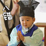 爱情没有表情包1