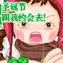 大仙配音搞笑表情包6