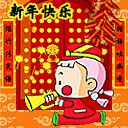 表情包哈士奇9