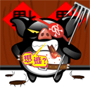 生气的表情包沙雕图片8