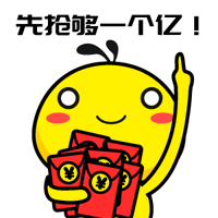 打原神吗表情包7