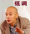 吐舌头做鬼脸文字表情5
