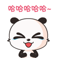 这小子好帅11