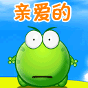 帅哥早上好气质高雅表情丰12