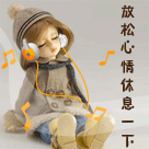考试范围表情包7