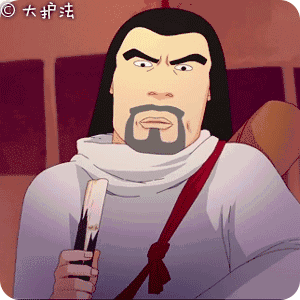 15组期待的动画表情7