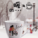 微信吐血表情包怎么打6