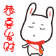 表示害羞的表情符号2