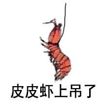 听闻爱情歌词4