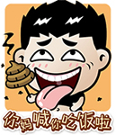 两个小人掐脖子表情包2