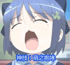 画表情包简单5