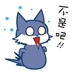 女生生气用什么表情包6