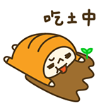 胖虎搞笑7