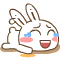 元旦新年祝福表情包8
