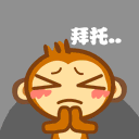 有关熊猫的画法图片1
