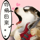 发呆的表情是什么样8