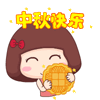 我不认输是什么歌曲里面的歌词古风13