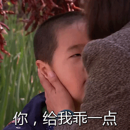 表情与心情的教案活动反思6