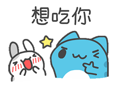 猫咪老师生气表情图片8