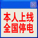 发给男朋友的污污表情包动态5