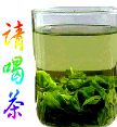 梦幻西游表情包04版3