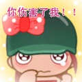煎熬表情包10