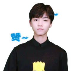 牛叉表情包5