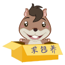 我们的表情大全9