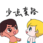 红包图片啊5