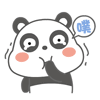 qq捂脸表情包图片7
