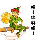 可爱的表情大全4