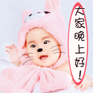 火影忍者四个火影搞笑表情图8