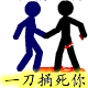 个性表情图片13